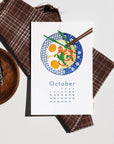 2025 Letterpress Calendar