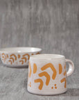 Echo Imprint Stoneware Mug