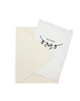 welcome baby clothesline card
