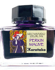 Japanese art nouveau color ink bottle, Perkin Mauve, Kuretake, purple