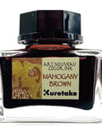 Japanese ink bottle, Art Nouveau Color Ink Mahogany Brown by Kuretake