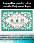 Japanese ink color card with Kujakuryoku design, teal and white Meiji No Iro label