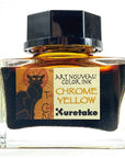 Art Nouveau ink bottle in Chrome Yellow with black cap