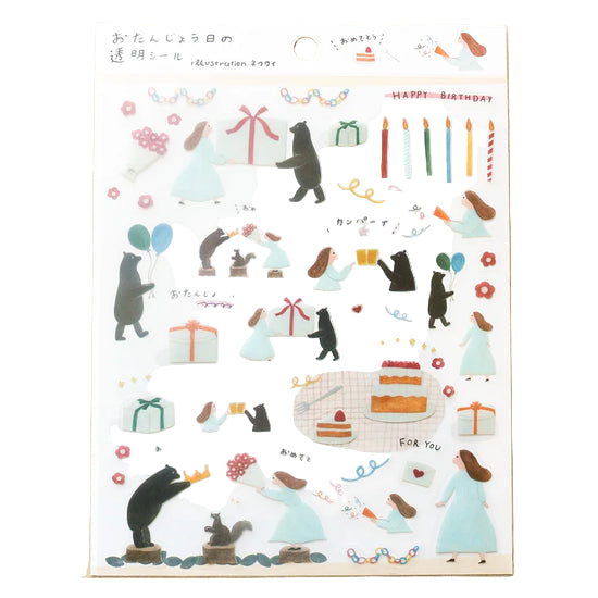 Sticker Sheet
