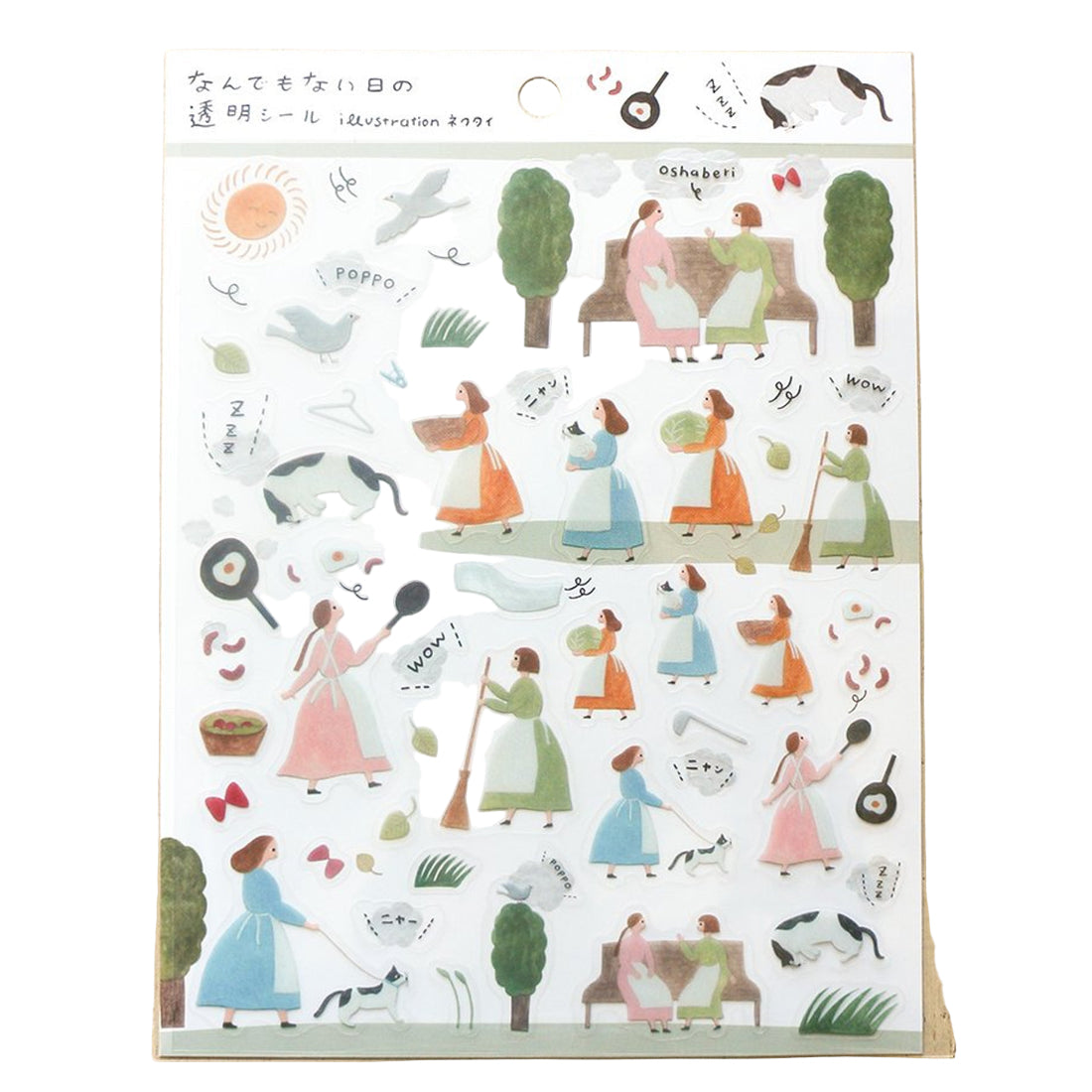 Sticker Sheet